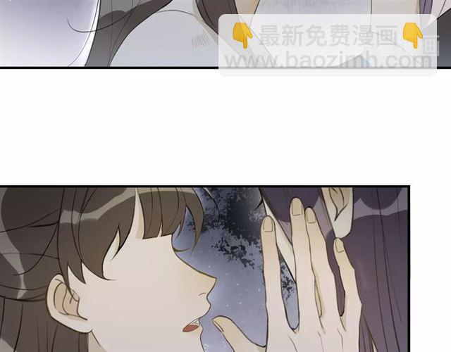第40话  不死丹33