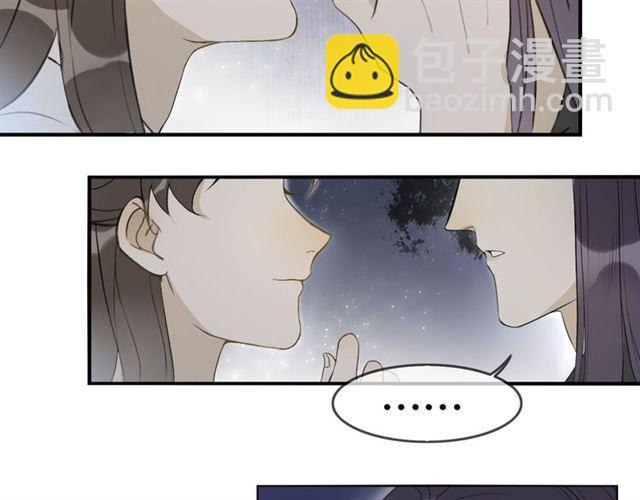 第40话  不死丹34