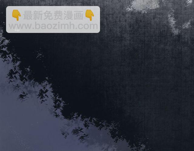 第40话  不死丹38