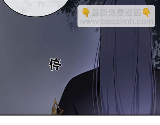 第40话  不死丹44