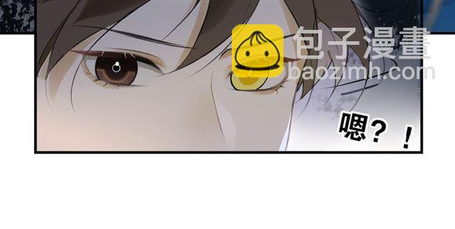 第40话  不死丹49