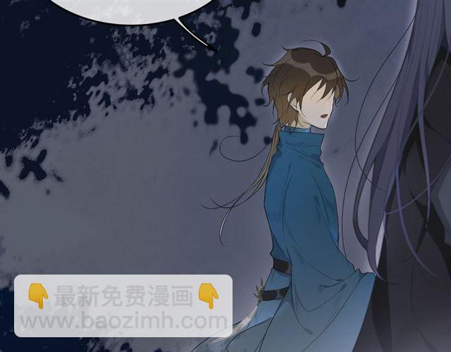 第40话  不死丹51