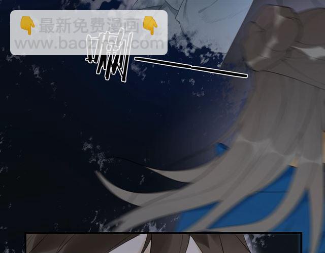 第40话  不死丹52