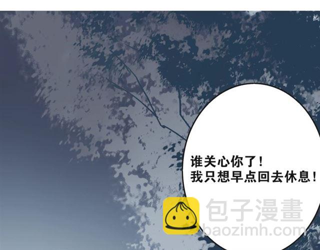 第40话  不死丹62