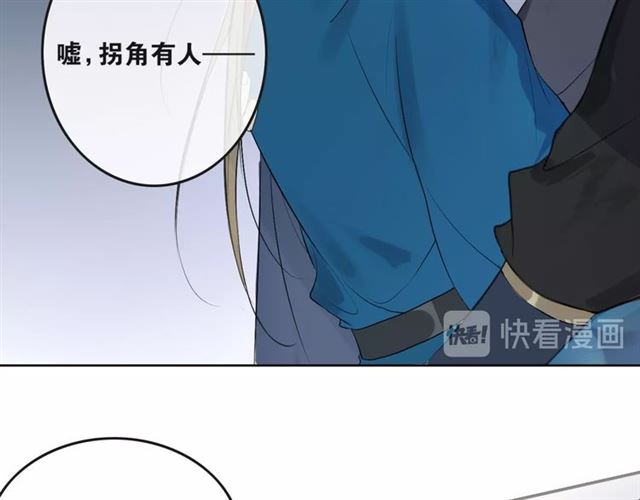 第40话  不死丹66