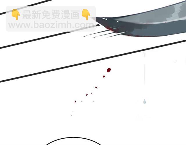 第40话  不死丹74