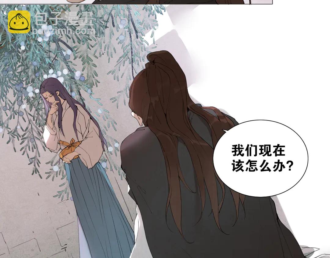 第34话 博弈12