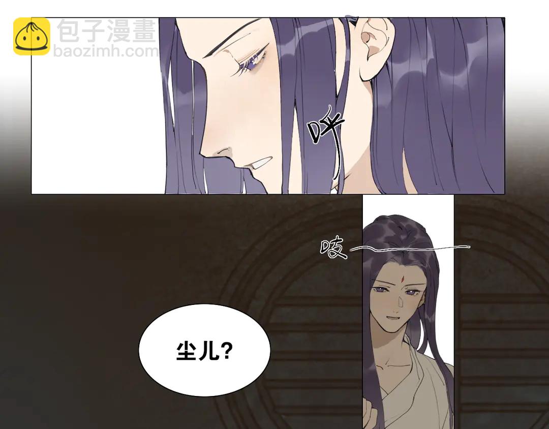 第34话 博弈18