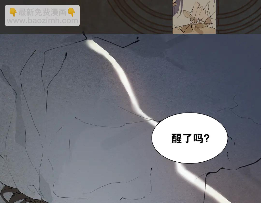 第34话 博弈19