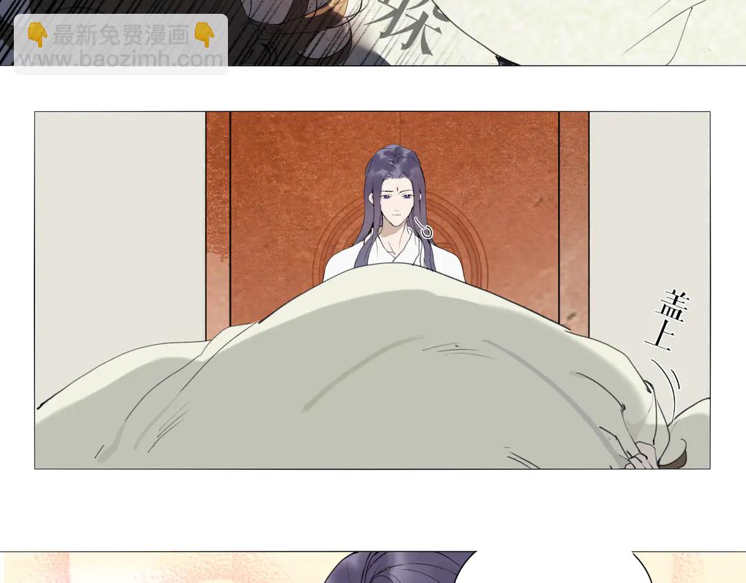 第34话 博弈21