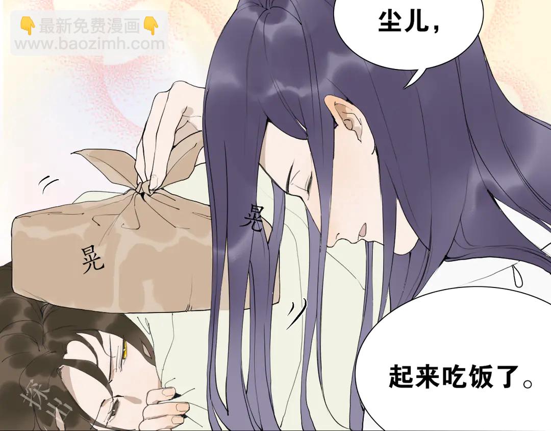 第34话 博弈22
