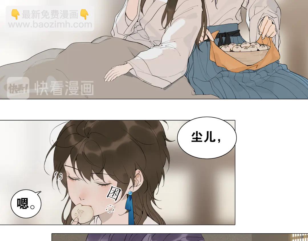 第34话 博弈25