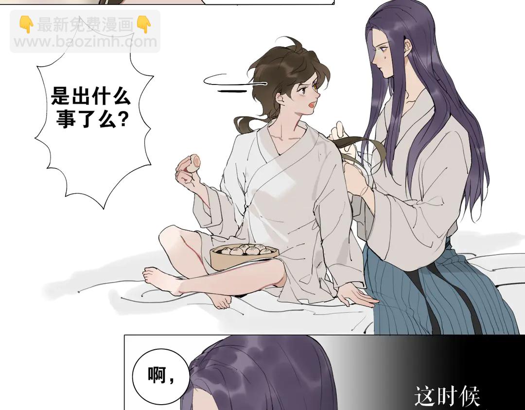 第34话 博弈27