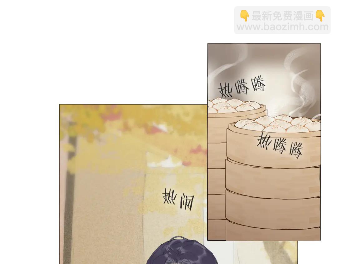 第34话 博弈4