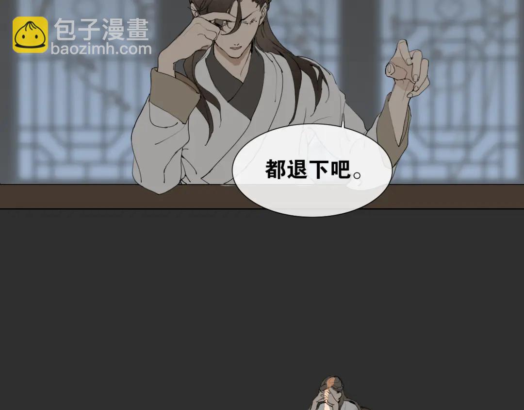 第34话 博弈43
