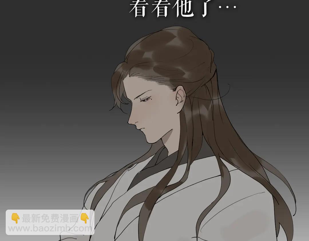 第34话 博弈45