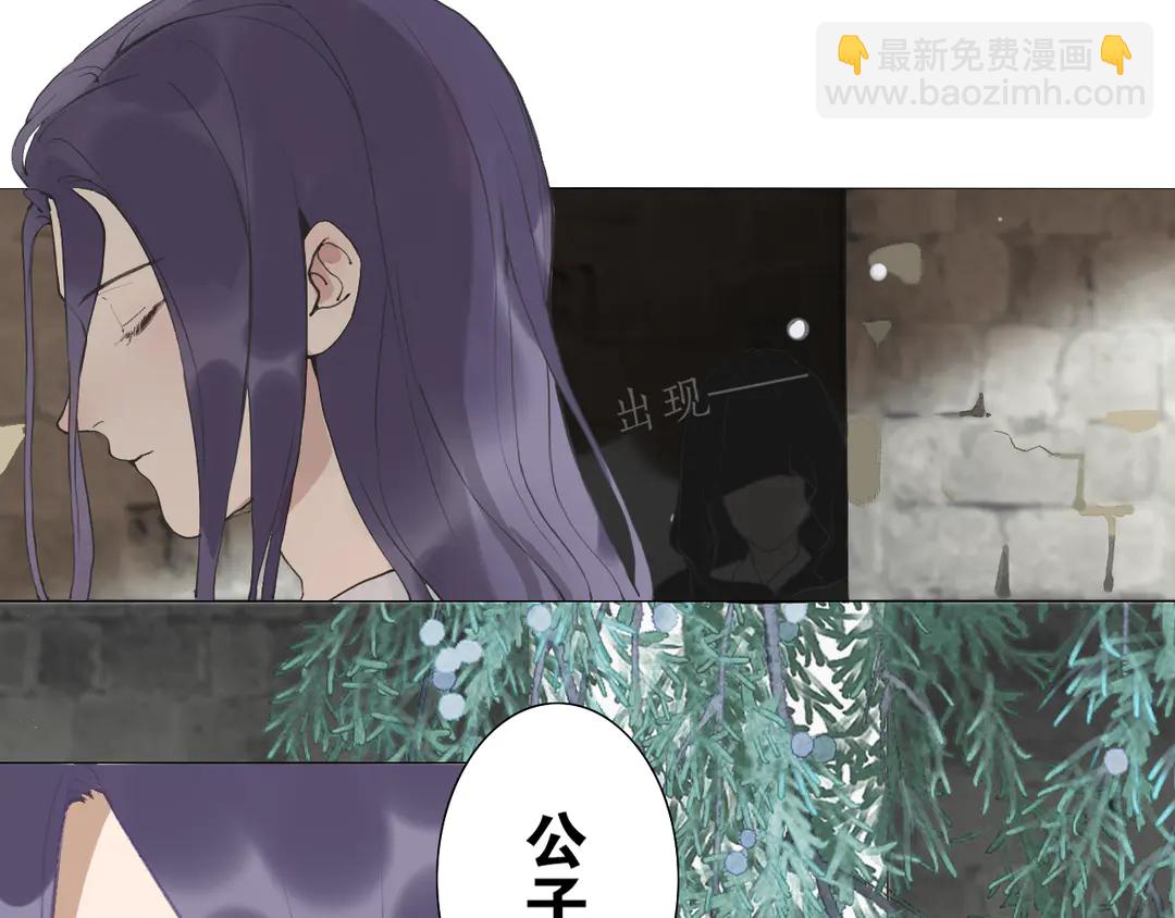 第34话 博弈6