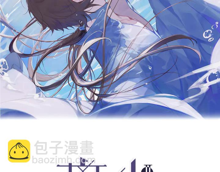 第37话 密谋1
