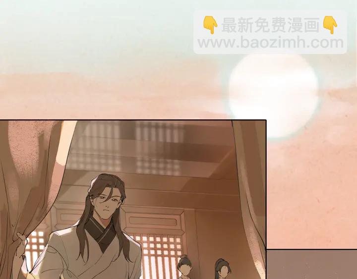 第37话 密谋18