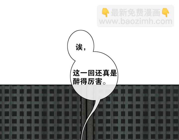 第37话 密谋40