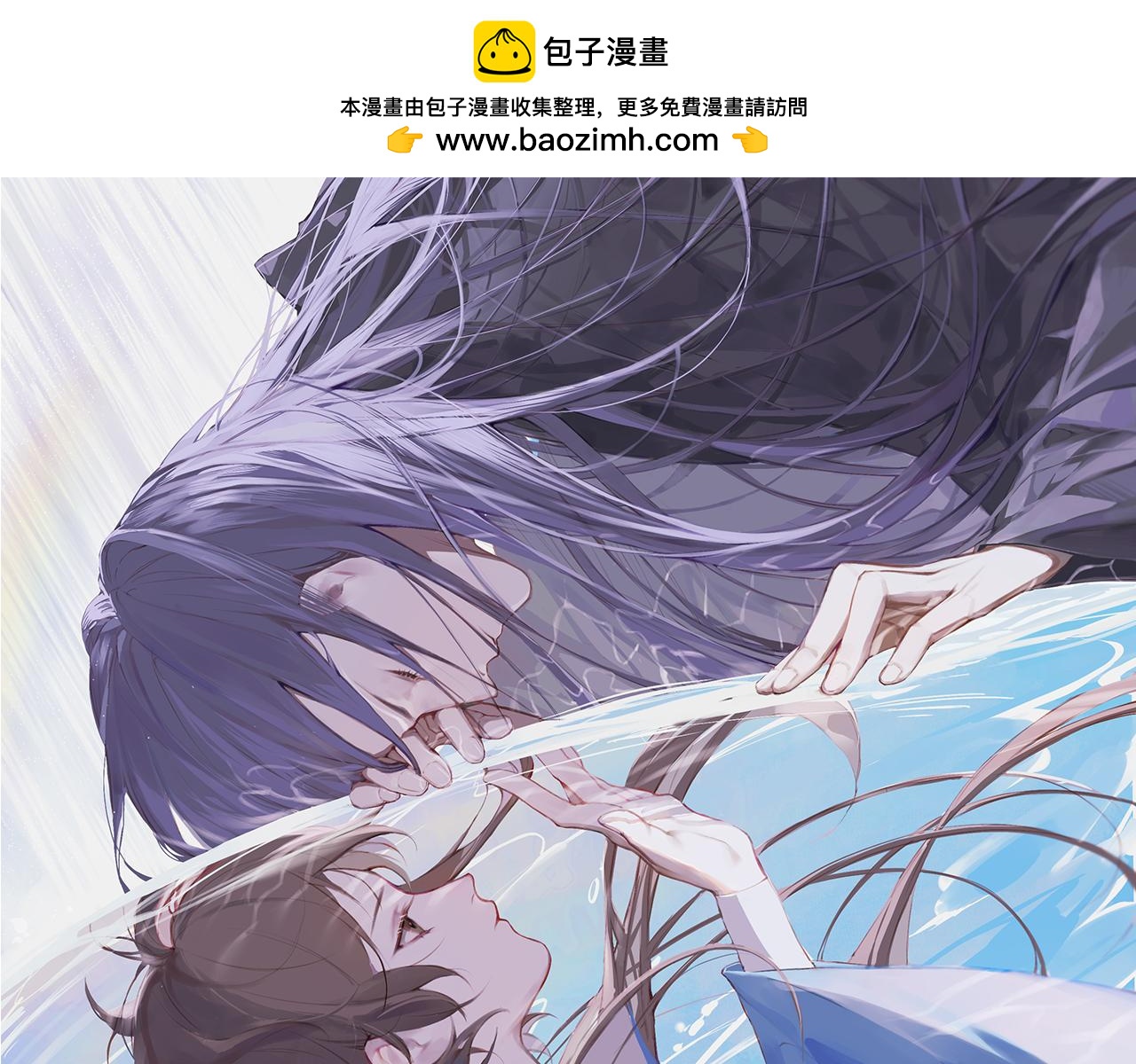 第38话  决裂0