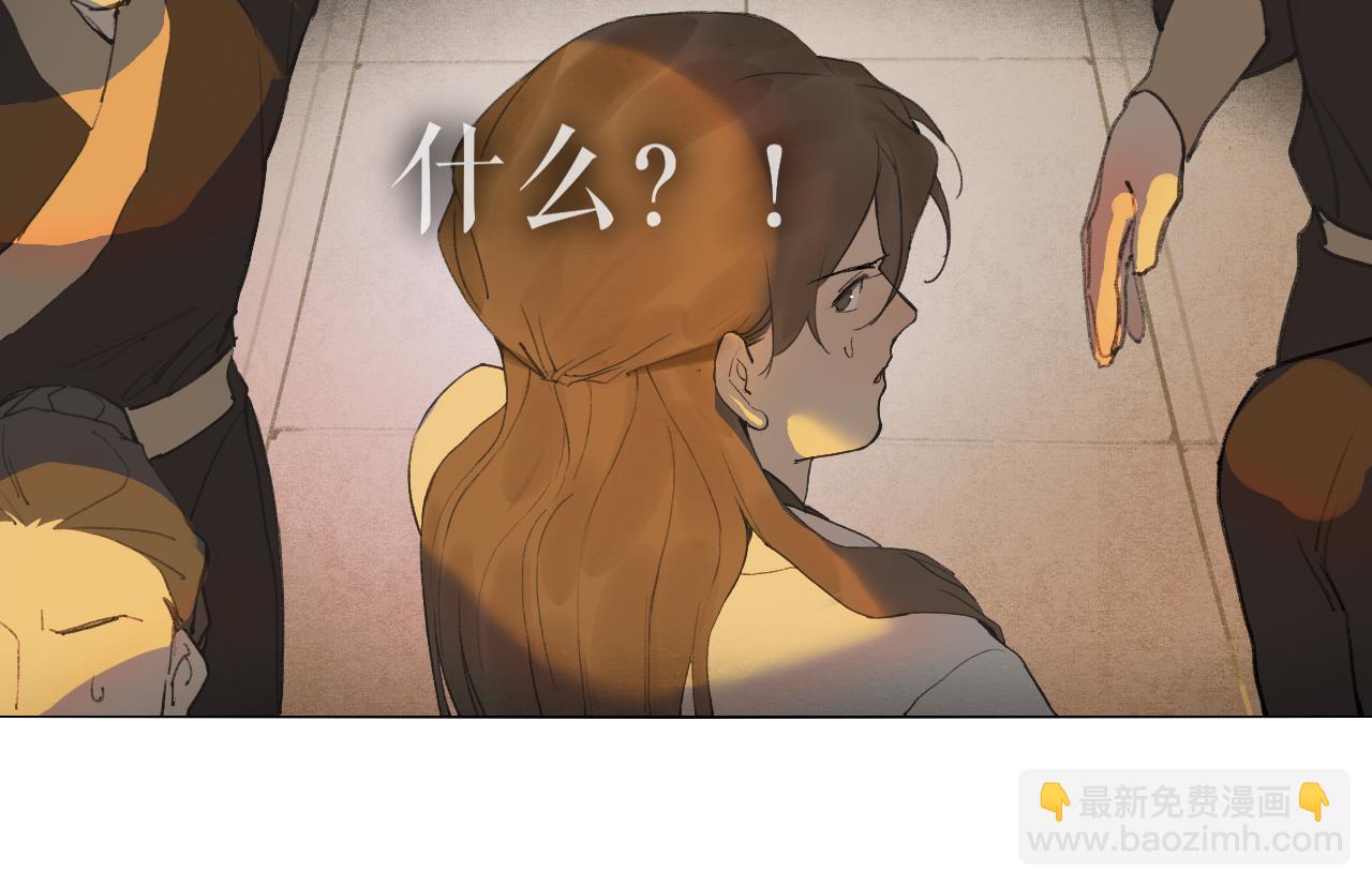 第38话  决裂15