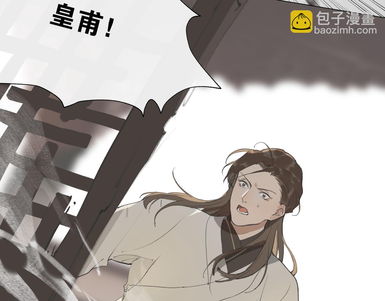 第38话  决裂20