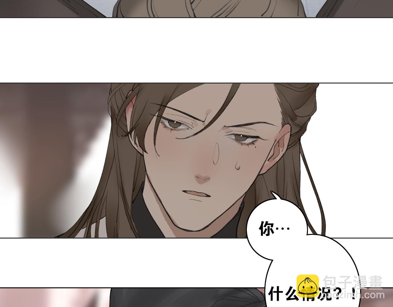 第38话  决裂24