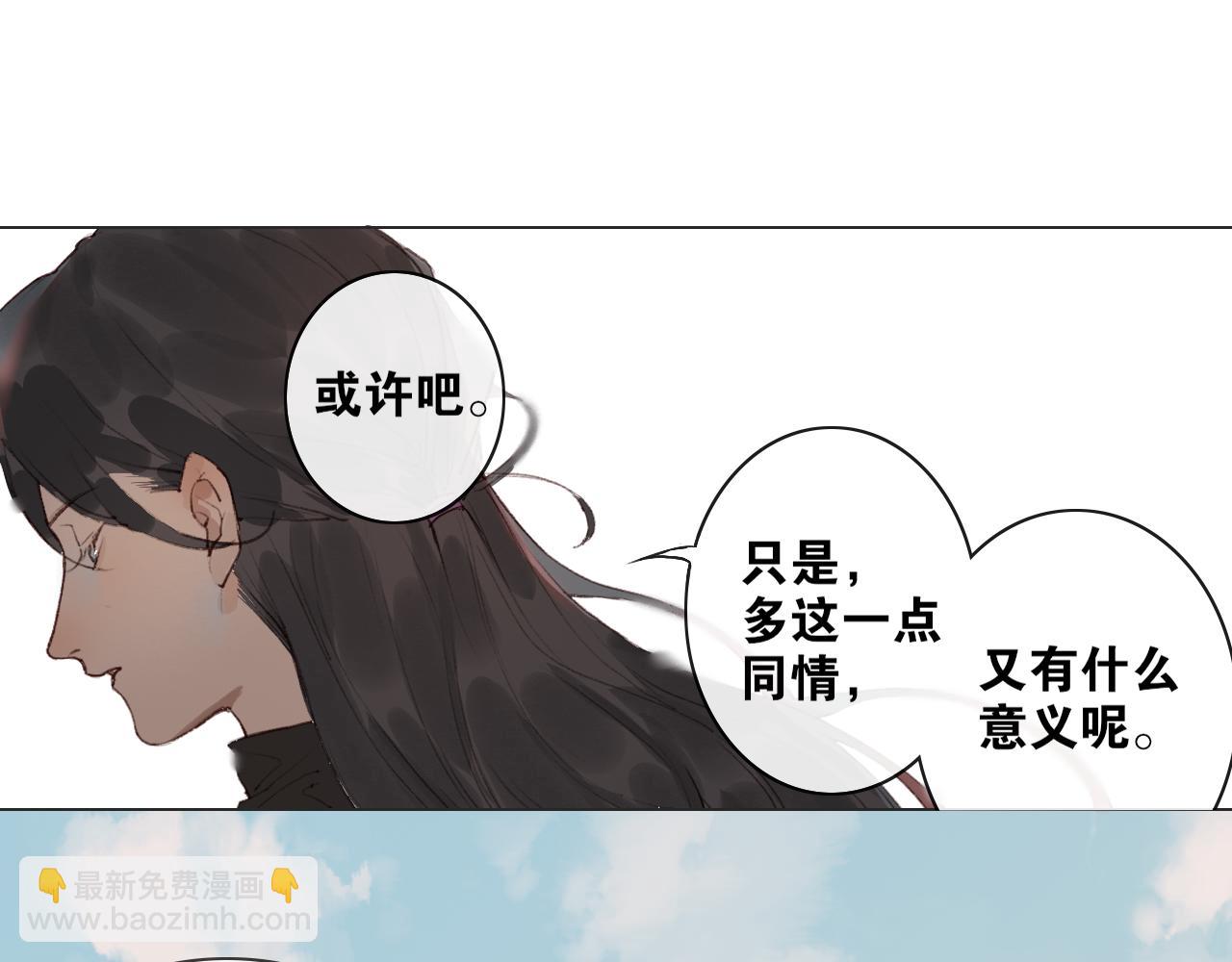 第38话  决裂28