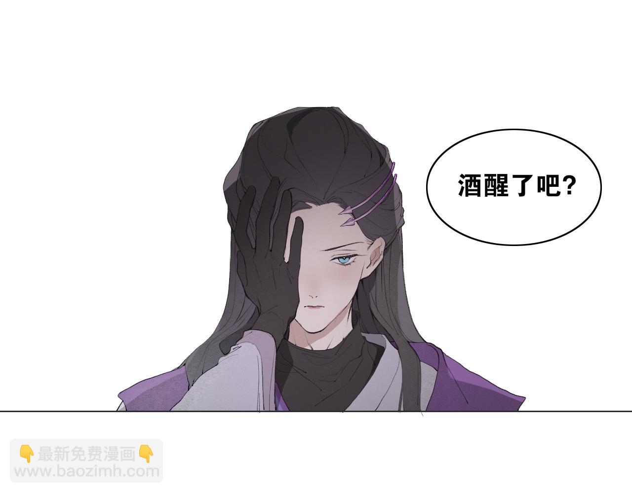 第38话  决裂4