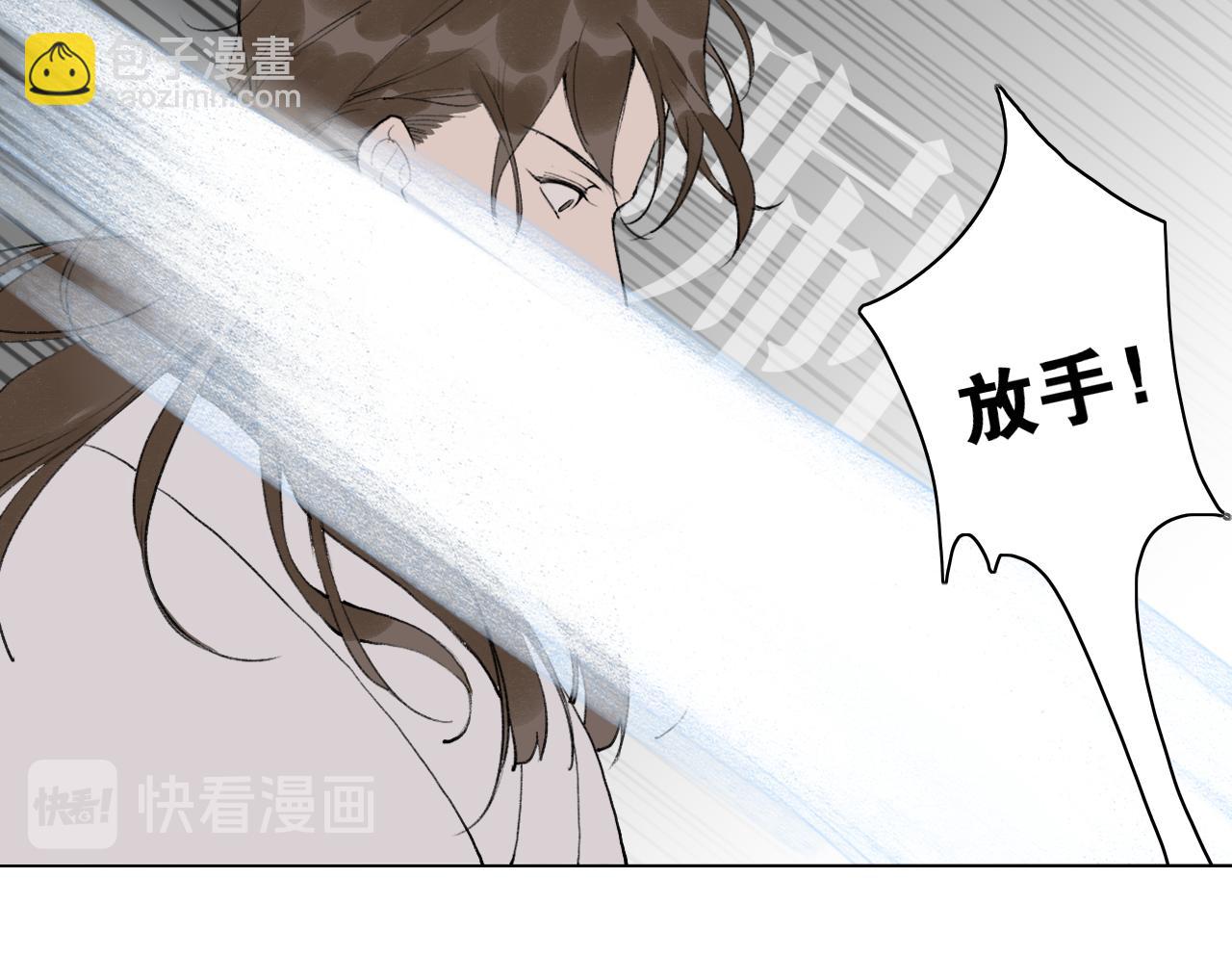 第38话  决裂43