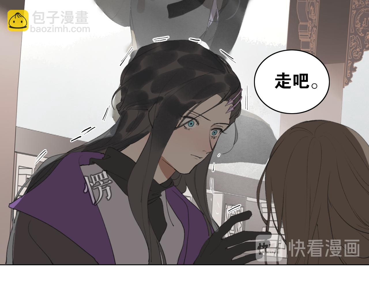 第38话  决裂47