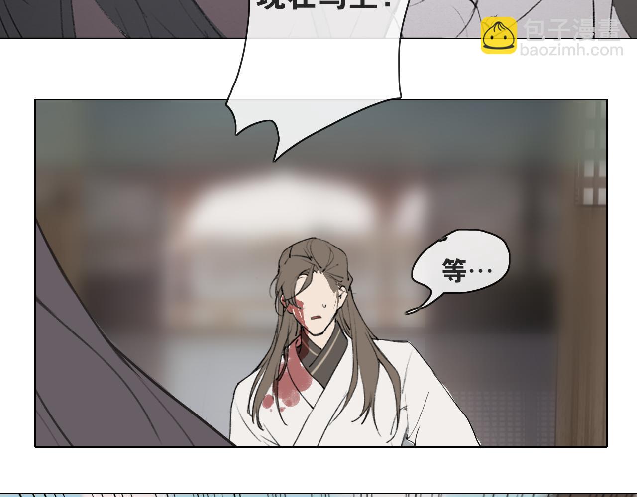第38话  决裂55