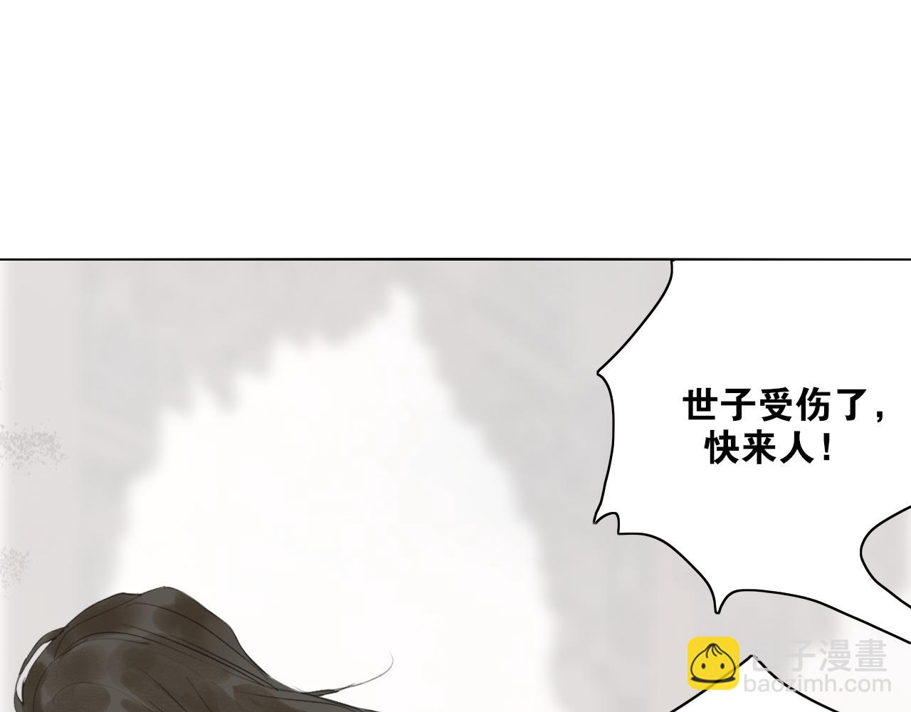 第38话  决裂59