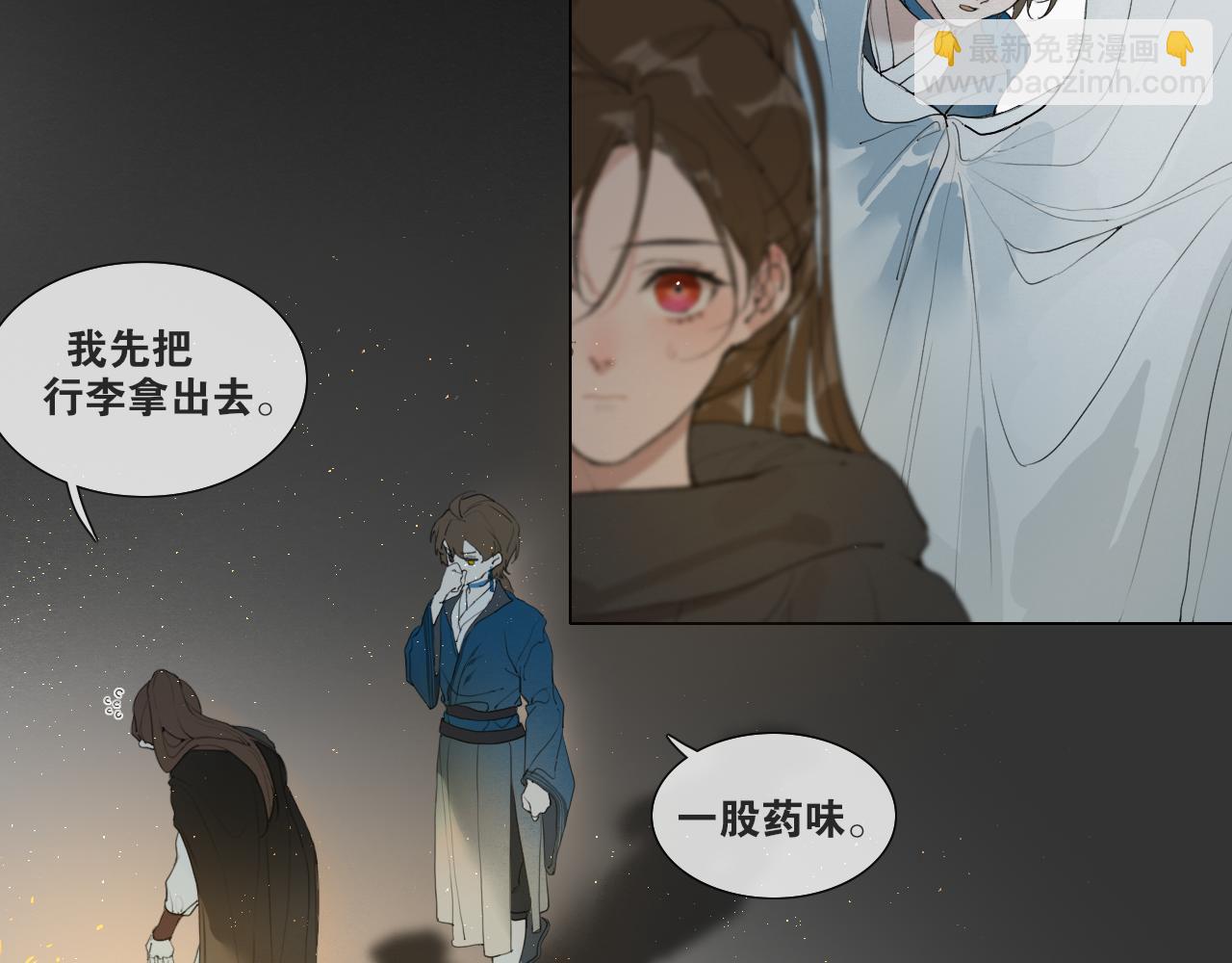 第40话  抉择12