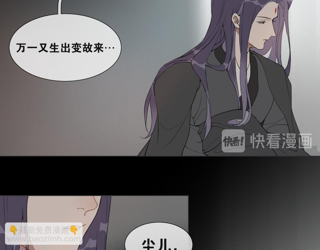 第40话  抉择20