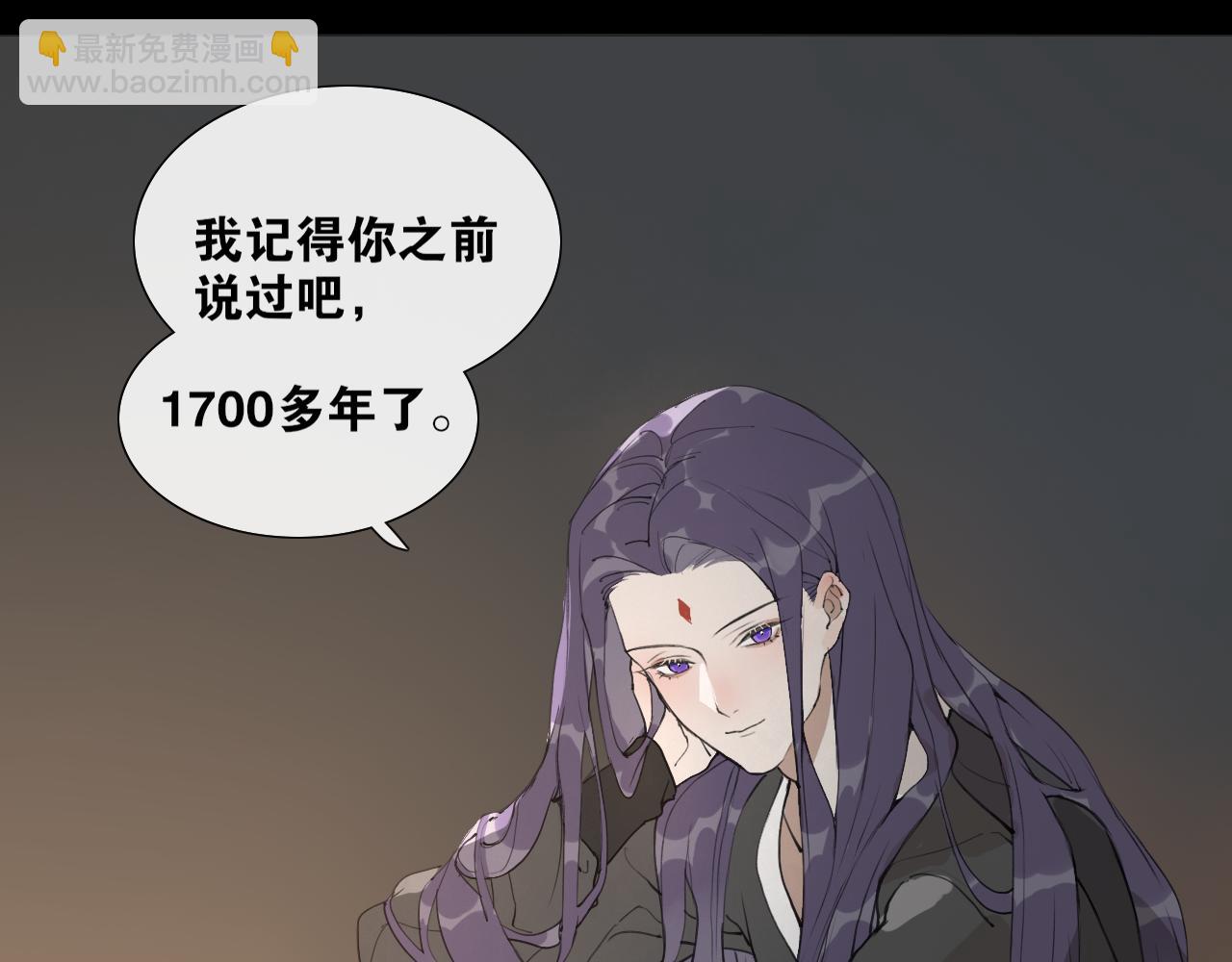 第40话  抉择23