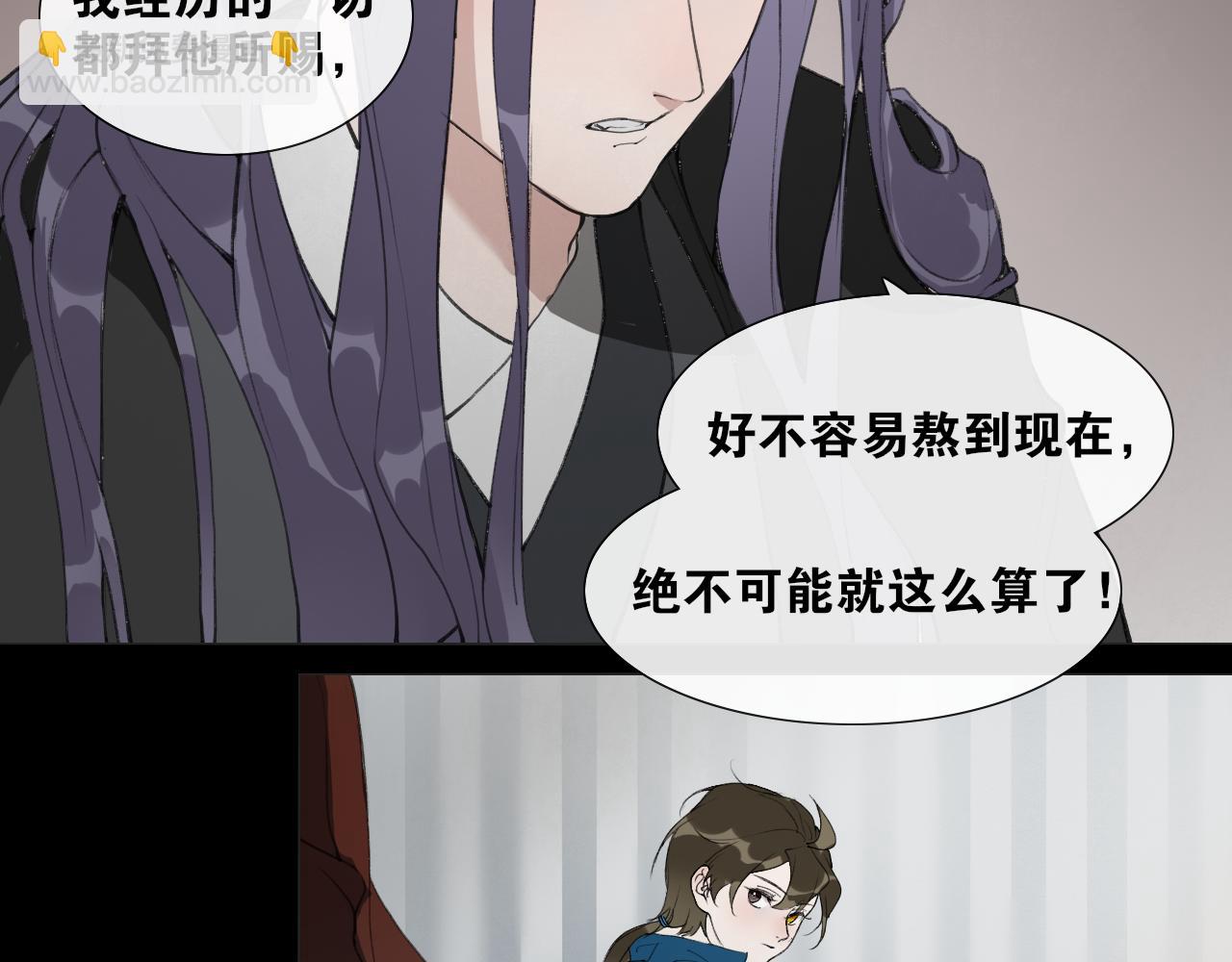 第40话  抉择28