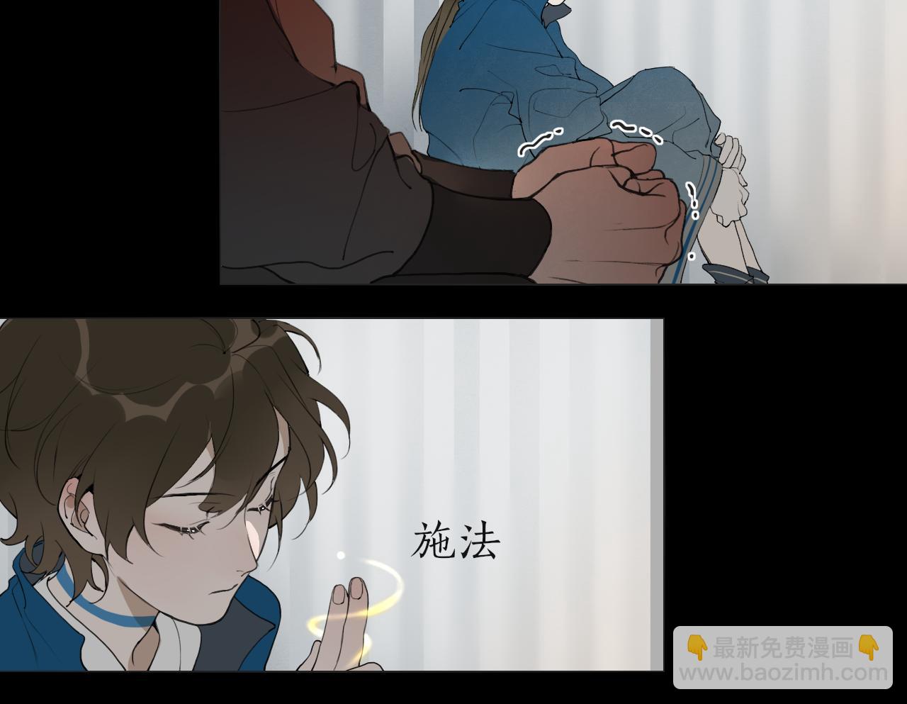 第40话  抉择29