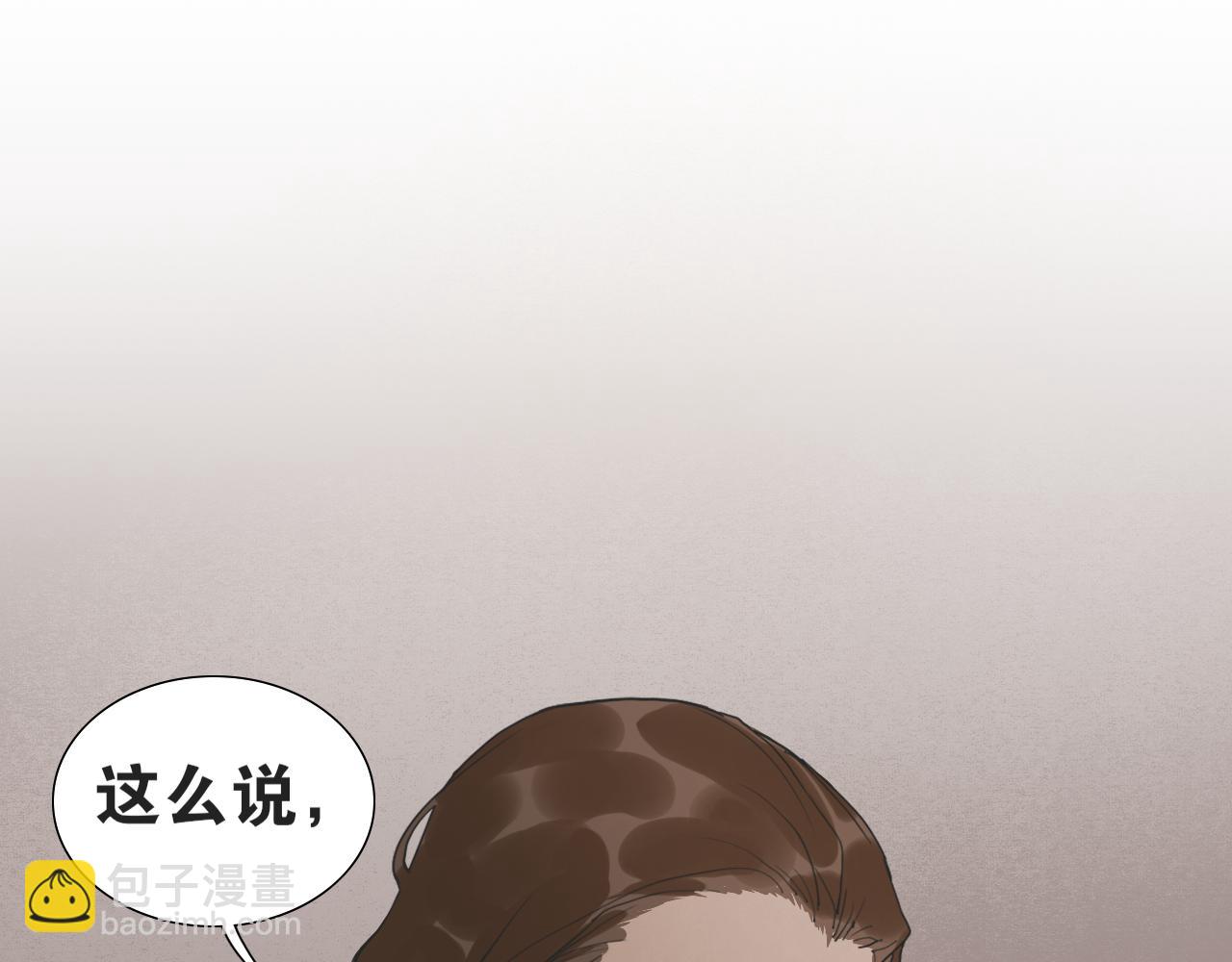 第40话  抉择34