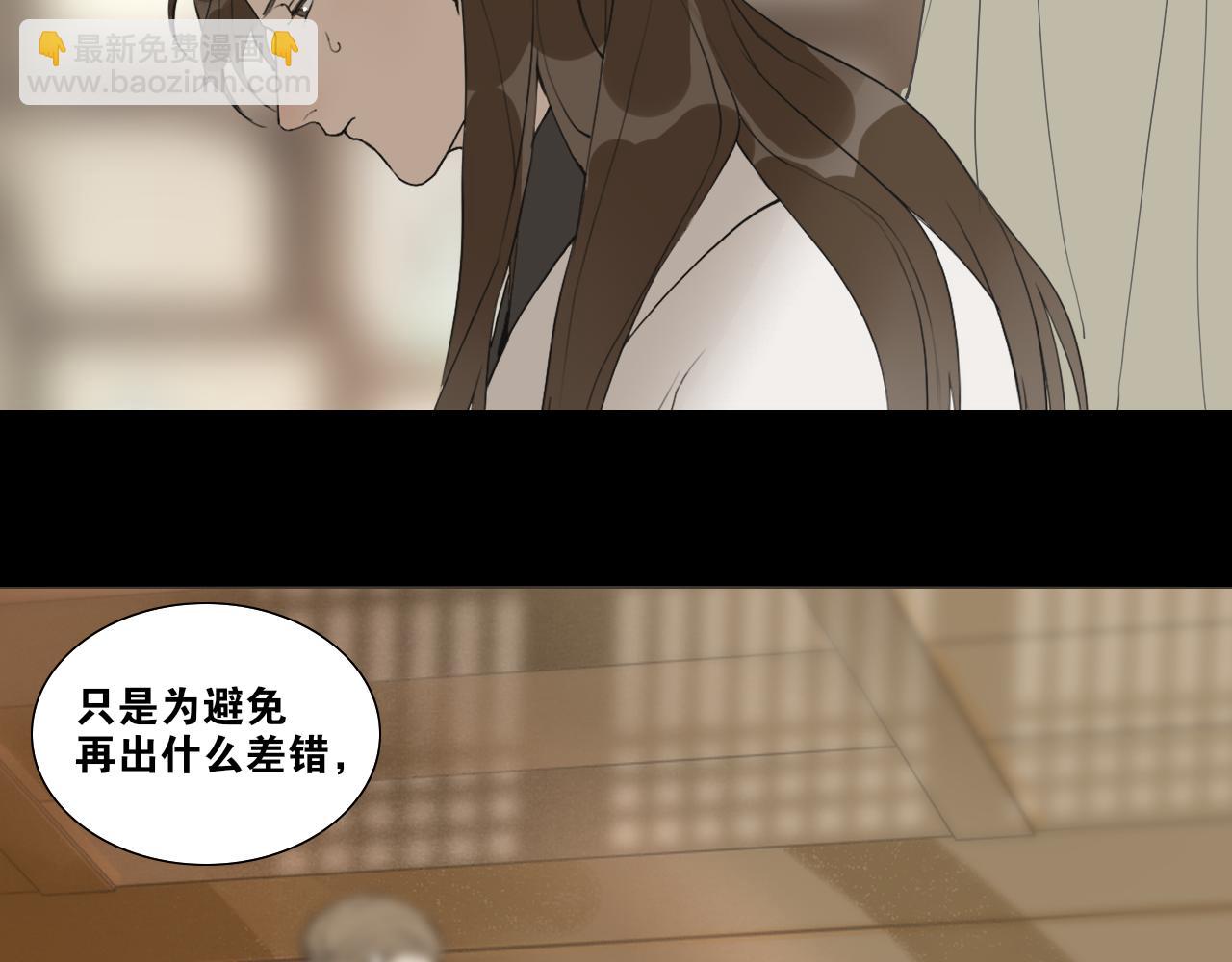 第40话  抉择44