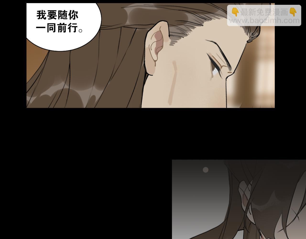 第40话  抉择46