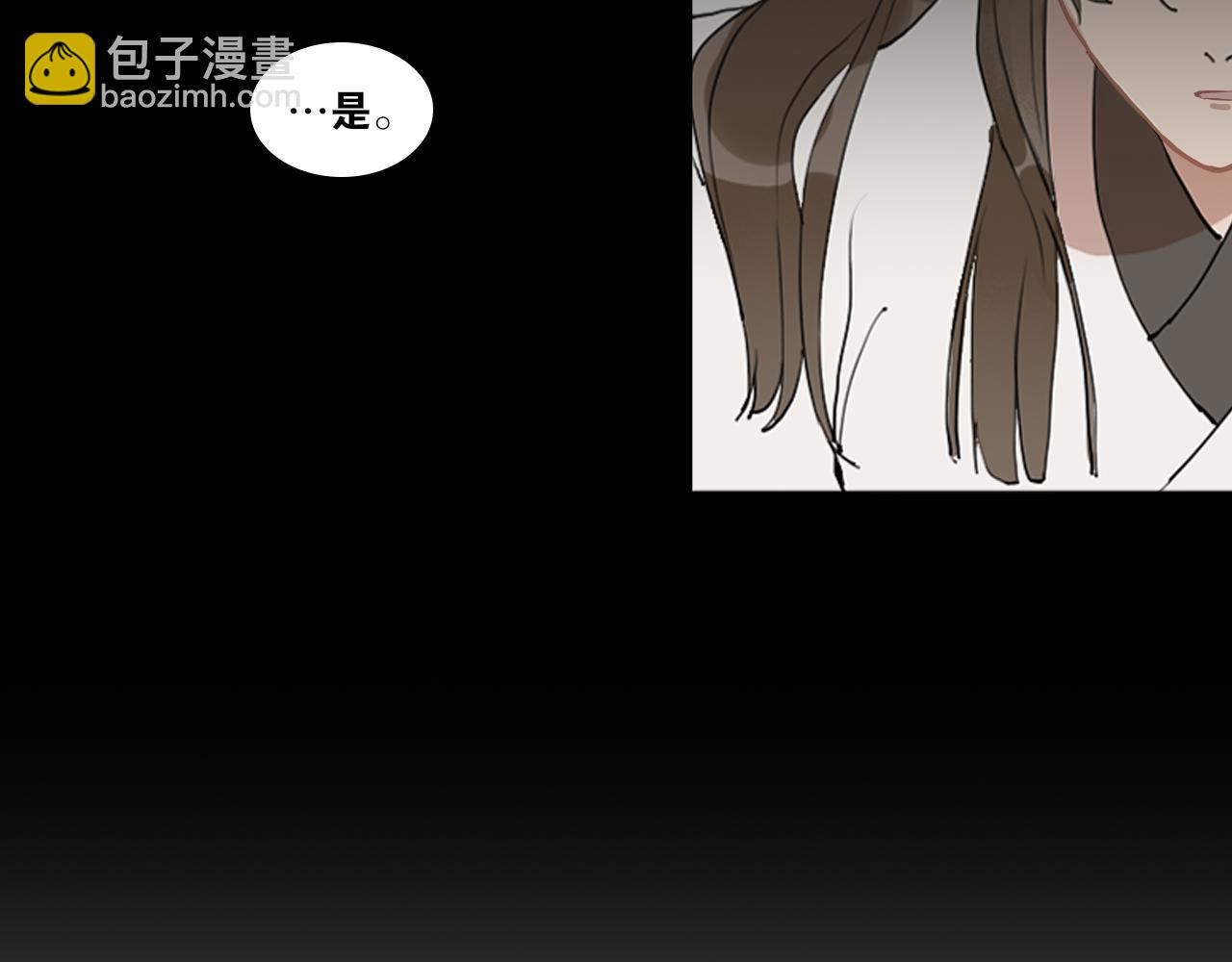 第40话  抉择47