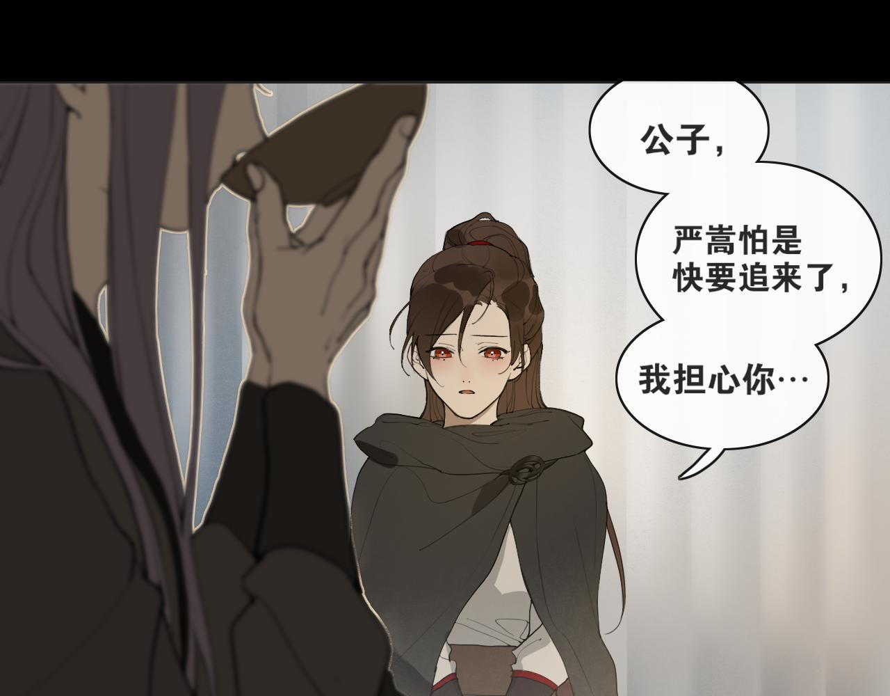 第40话  抉择7