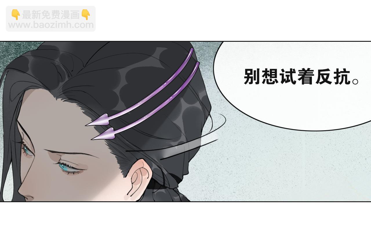 第41话  死生契阔10