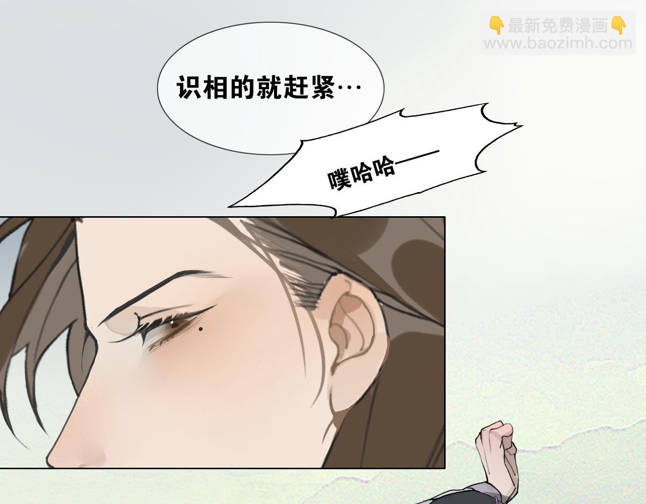 第41话  死生契阔13