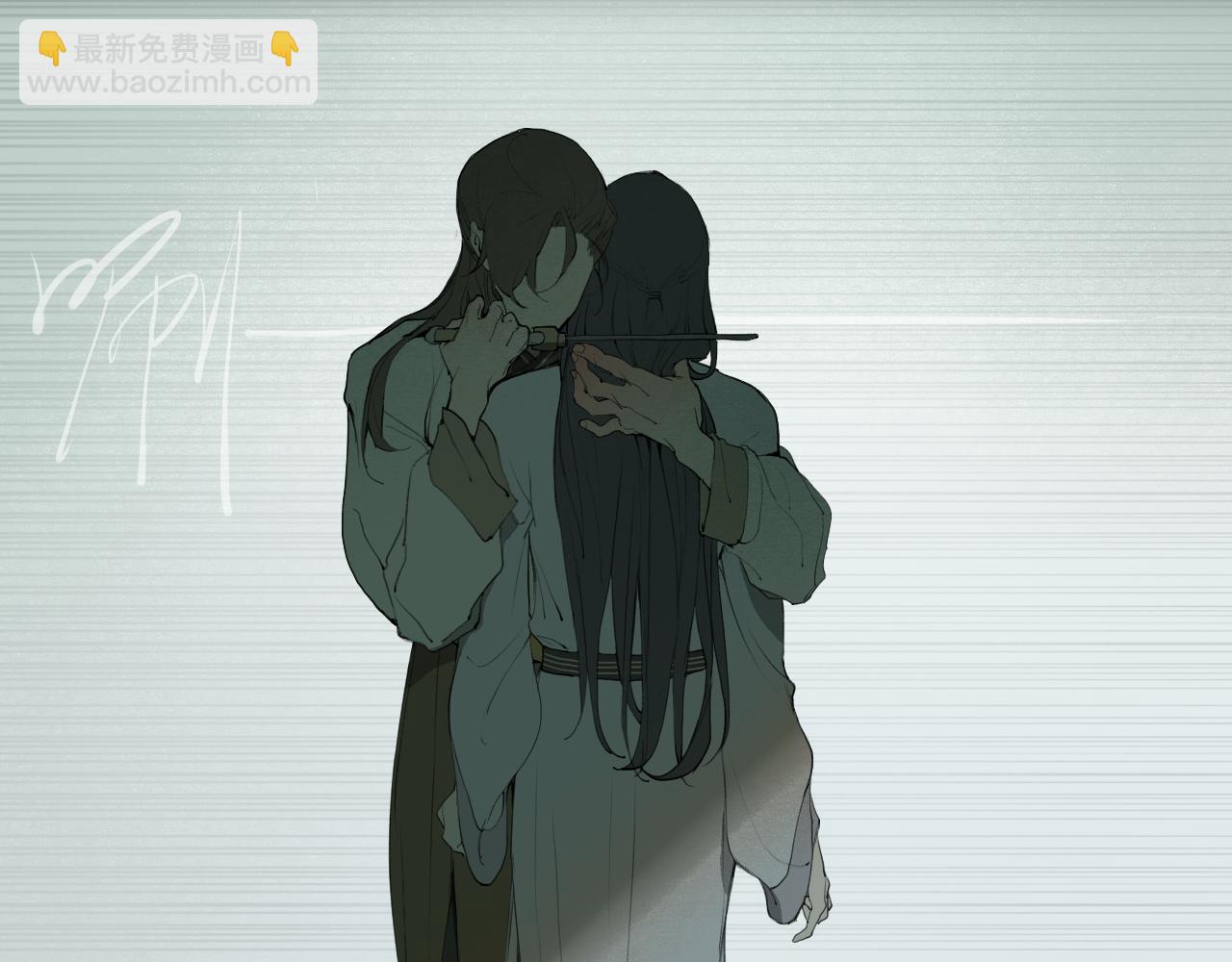 第41话  死生契阔31