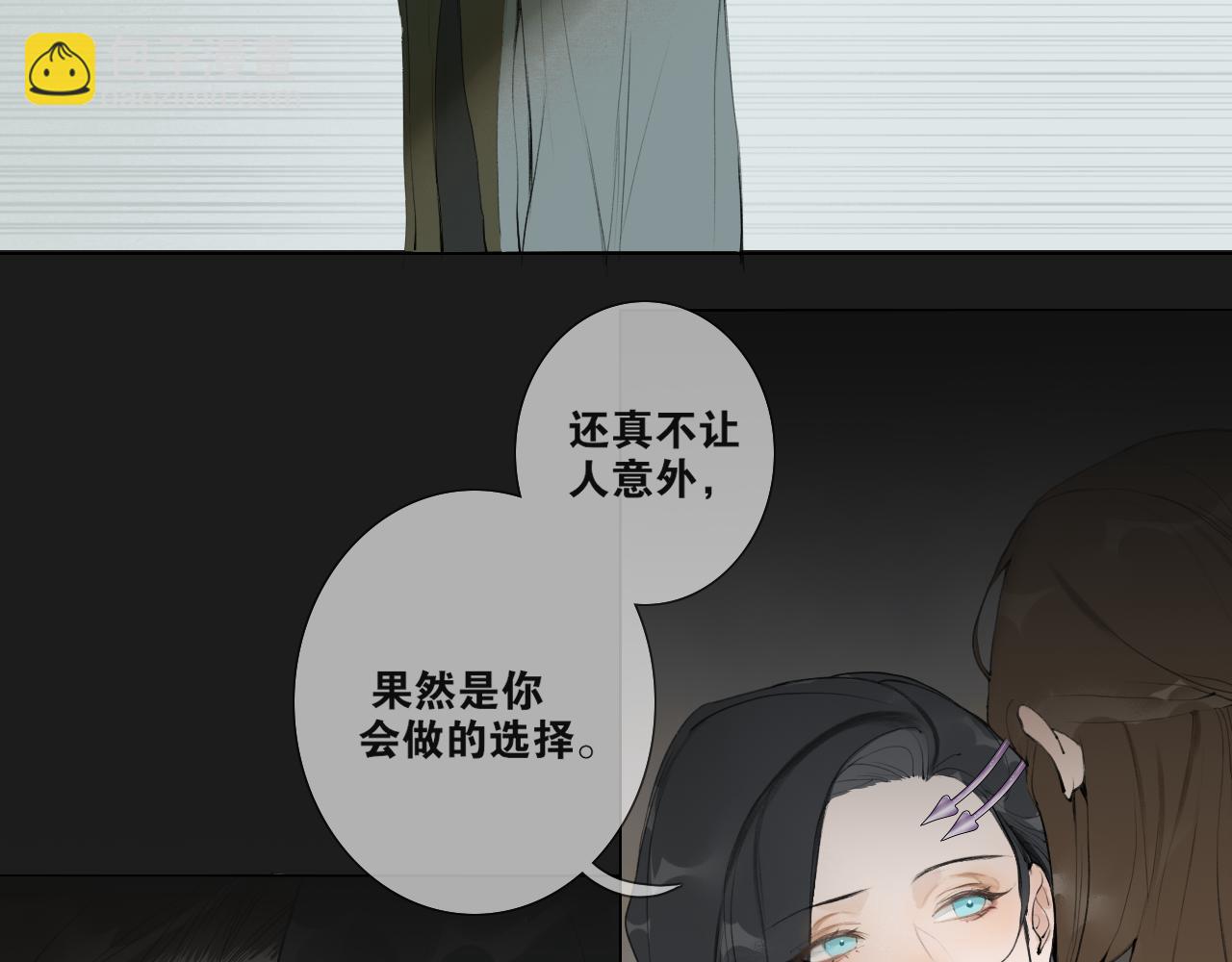 第41话  死生契阔32