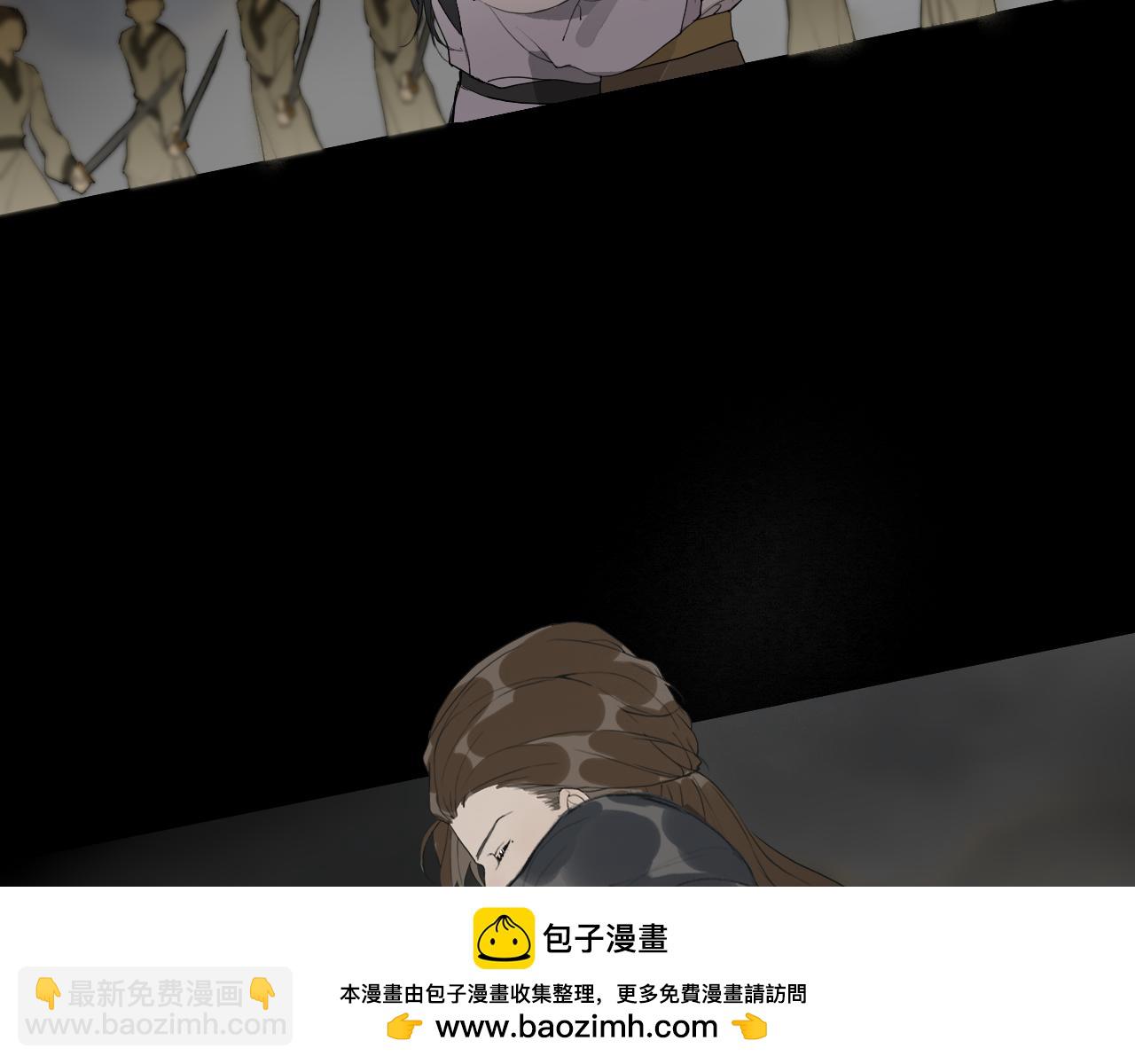 第41话  死生契阔53
