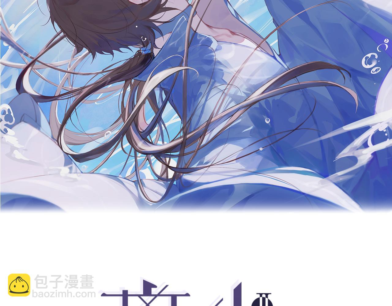 第42话  解我情衷1